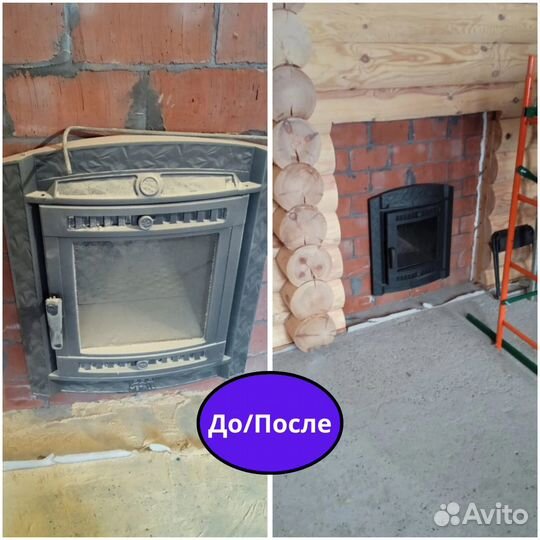 Уборка коттеджей, клининг загородных домов, дач