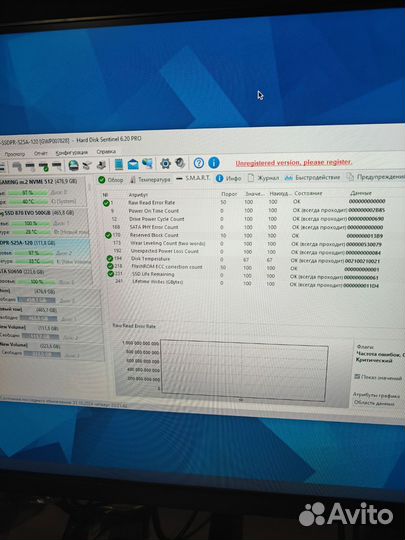 Ssd Adata su650 240gb