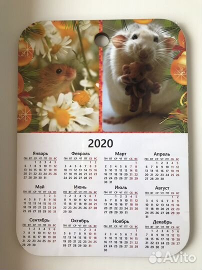 Доска разделочная и сервировочная