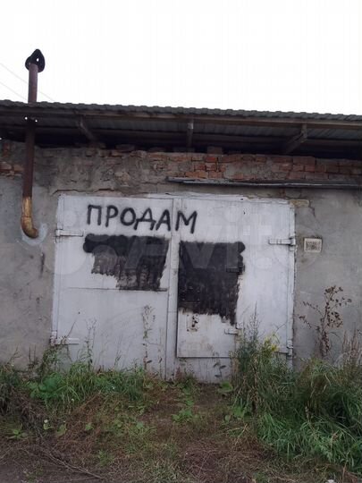 Гараж, 30 м²