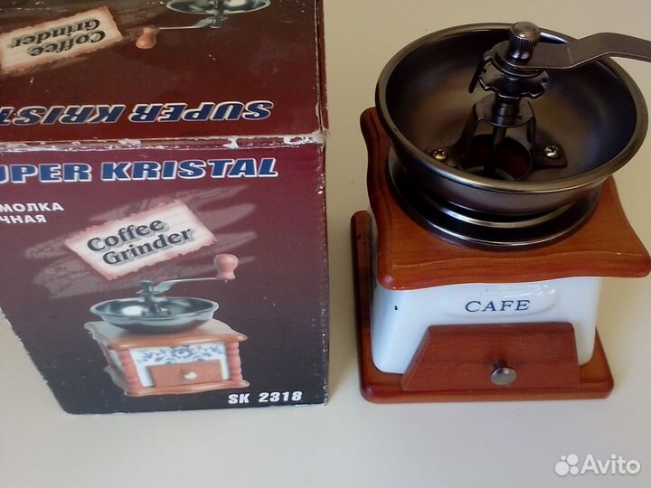 Кофемолка ручная
