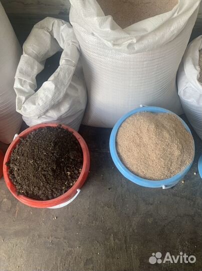 Для рыбалки