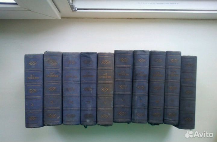 А. С. Пушкин в 10 томах 1964 г