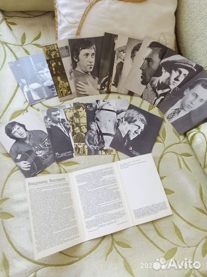 Фото открытки 10*15 Владимир Высоцкий