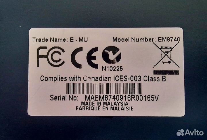 Внешняя звуковая карта E-MU 0202 USB