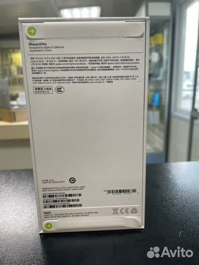 iPhone 14 pro 128