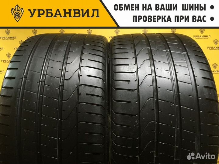 Pirelli P Zero 295/30 R20 101Y