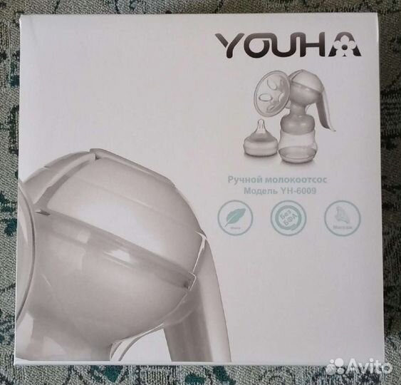 Молокоотсос youha