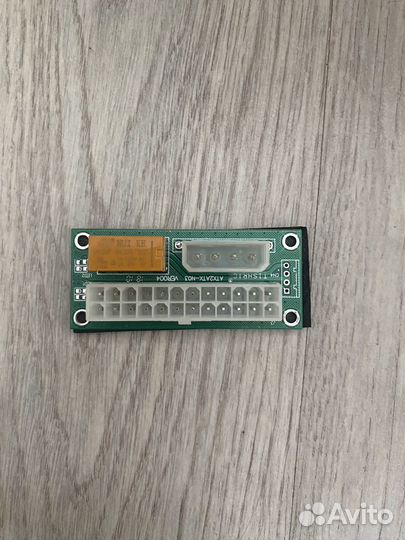 Синхронизатор блоков питания