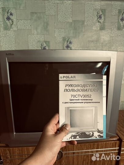 Телевизор polar 70ctv3052