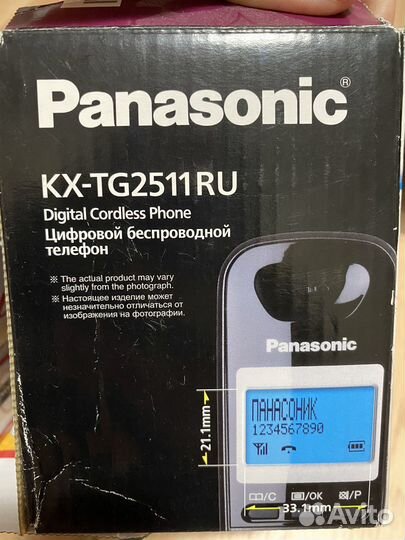Беспроводной телефон Panasonic