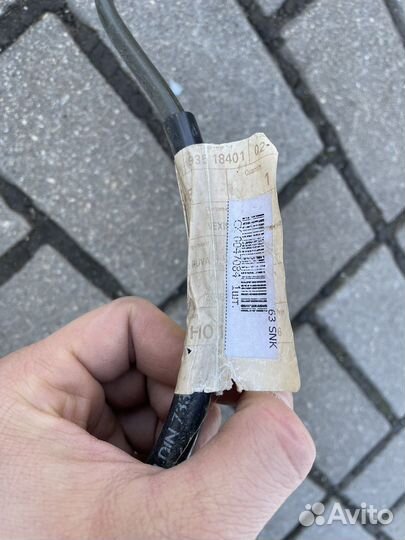 Топливная трубка ауди