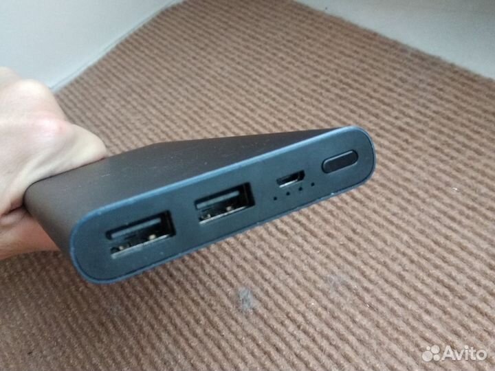 Портативное зарядное устройство Xiaomi