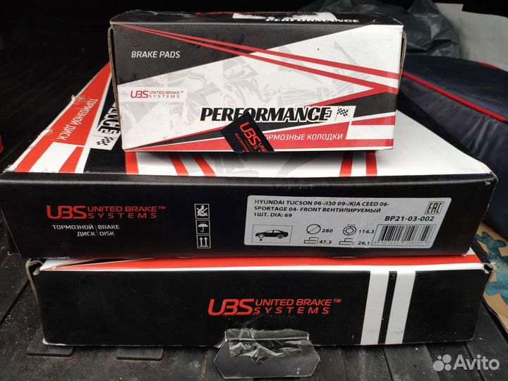 Тормозные диски колодки передние Hyundai sonata