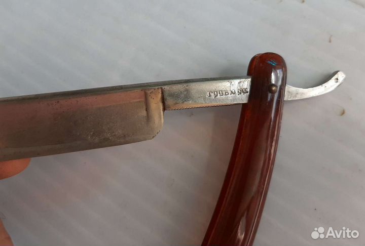 Опасная бритва Гравюра 1959 год