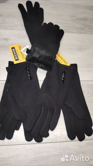 Перчатки женские трикотажные