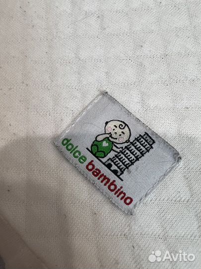 Кокон для новорожденных