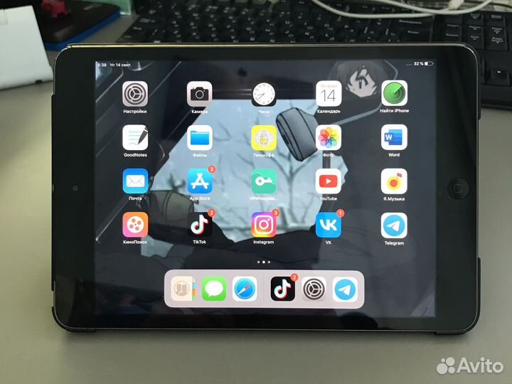iPad mini 2
