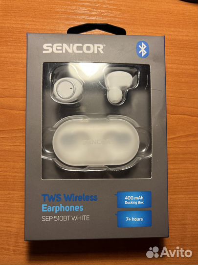 Беспроводные наушники