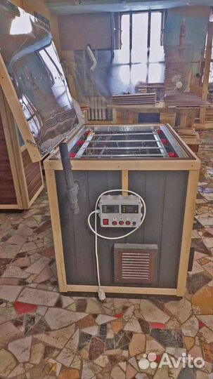 Коптильня Астра 400У