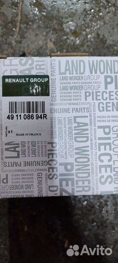 Насос г/у руля, лада 