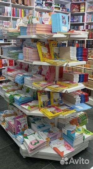 Все рабочие тетради 