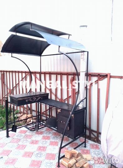 Мангал с крышей