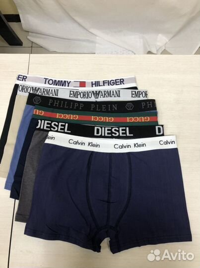 Боксеры мужские