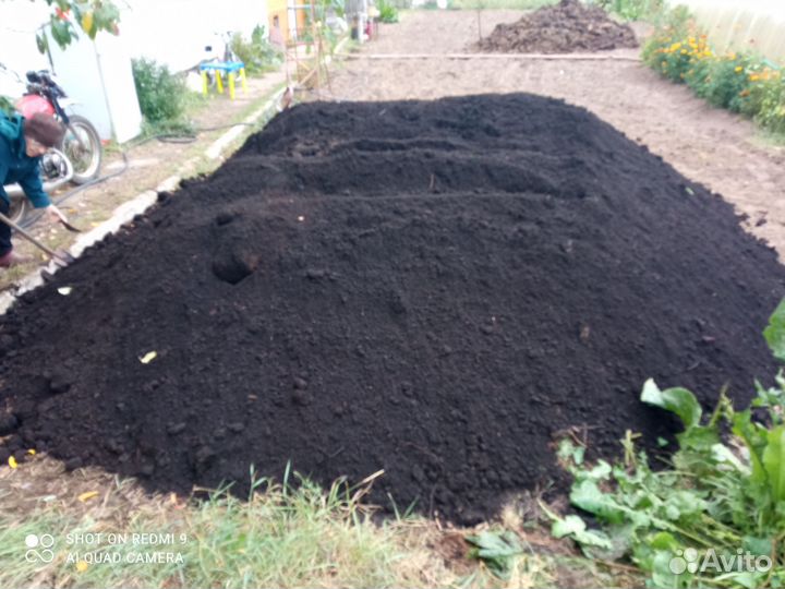 Газ самосвал