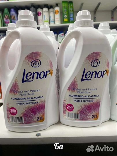 Жидкий стиральный порошок 2 л