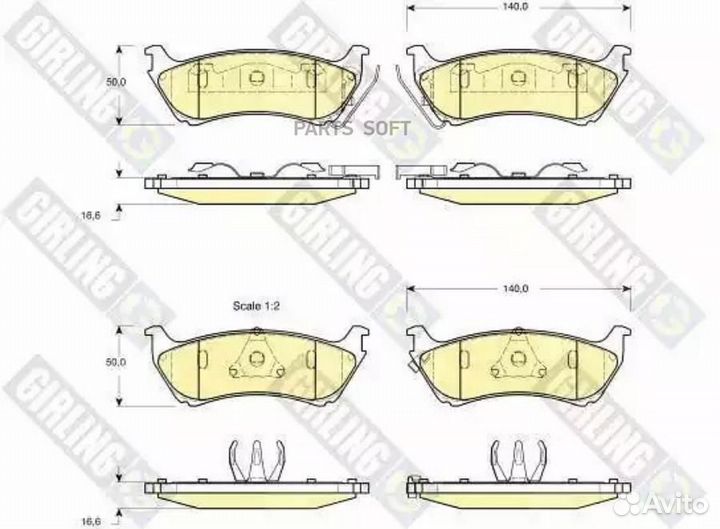 6113795 Колодки тормозные mercedes W163 ML 230-500 98-05 задние girling