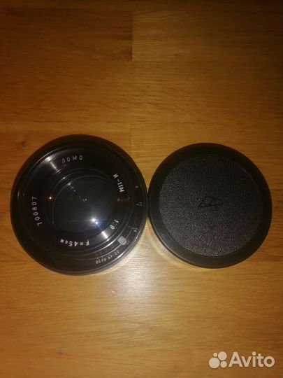 Объектив Ломо И-11М