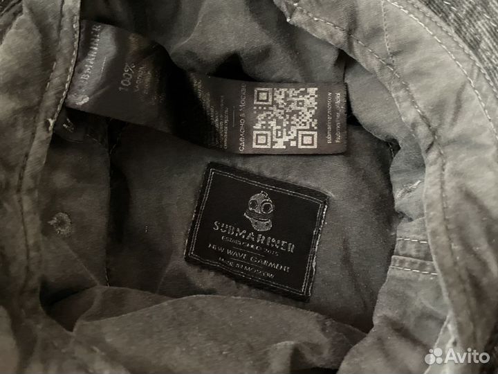 Панама Submariner