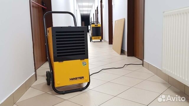 Осушитель воздуха Master дн 752 H36