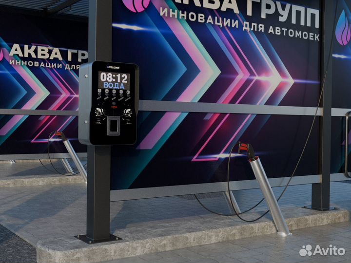 Комплект оборудования для Мойки PRO 896