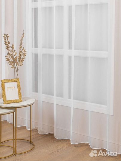 Тюль Сетка фентези