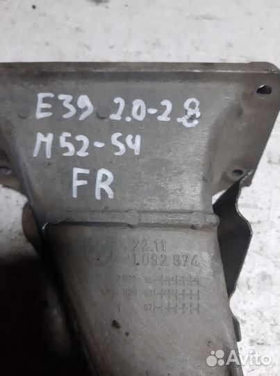 Опора двигателя правая бмв Е39 М52 М54