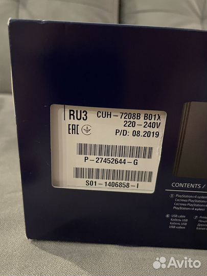 Sony playstation 4 PS4 pro 1tb