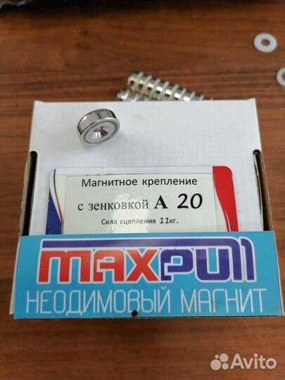 Магнитное крепление A20