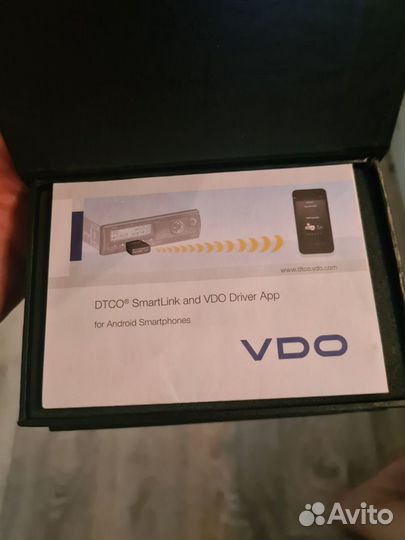 Vdo smartlink