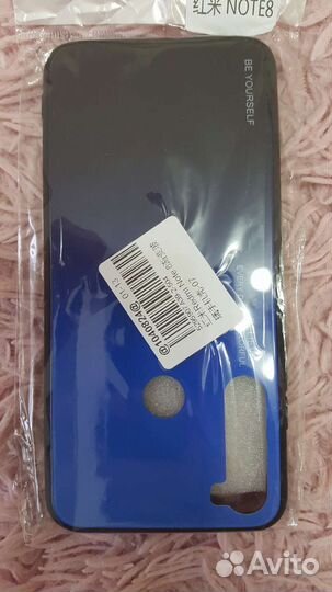 Чехол для телефона redmi note 8