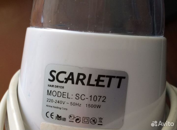 Фен для волос Scarlett