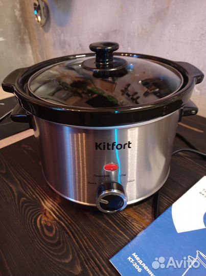 Медленноварка KitFort кт-206