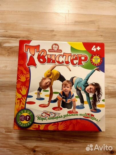 Игра Твистер