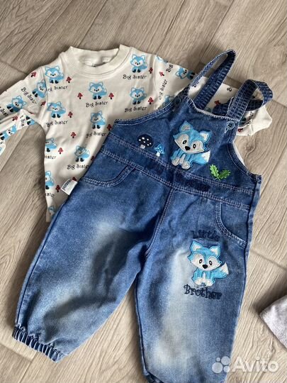 Детский костюм