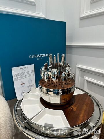 Столовые приборы Christofle