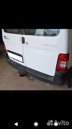 Прицепное устройство