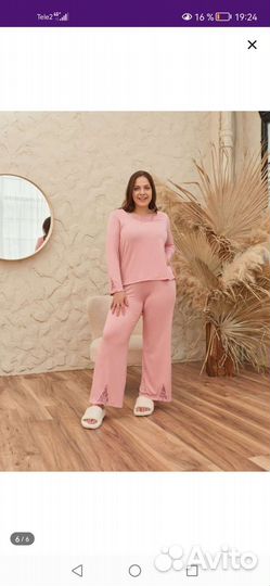 Костюм домашний