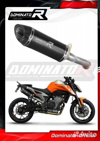 Глушитель Dominator KTM 890 Duke/R 2020-2022 Ориг