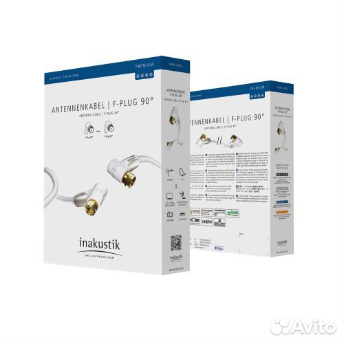 Антенный кабель Inakustik Premium hdtvantenna,5.0m